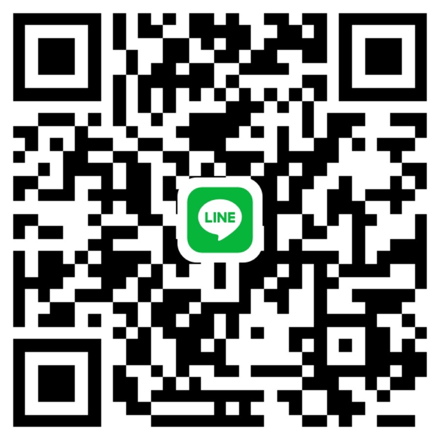 สแกน QR Code เพิ่มเพื่อน LINE